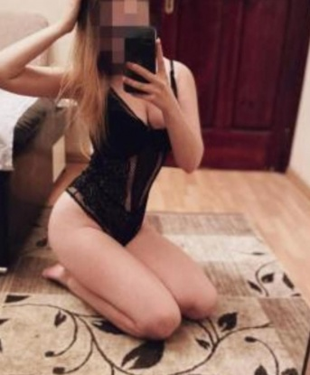 Софья, 28